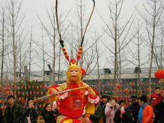 -世界地热博览园