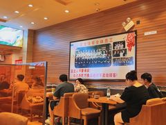 -富龙快餐店(铁西店)