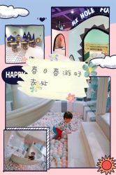 -Eureka优瑞卡儿童主题乐园(合生汇购物中心店)