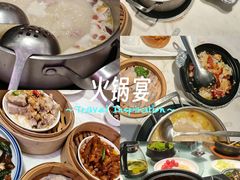 -花城粤菜餐厅(高新区店)