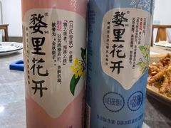 -朗妈私房菜(婺女州店)