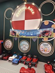 -meland club亲子乐园(北京芳圆里ID MALL店)