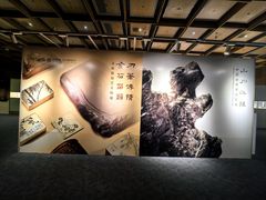 -嘉德艺术中心