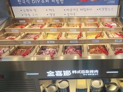 -金喜娜无限自助烤肉(泰达永旺店)