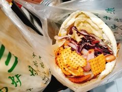 鸡蛋花干夹馍-三兄弟高炉烧饼