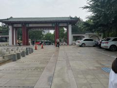 -百脉泉景区