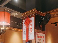 -串盟烧烤·长沙美食地标(星沙店)