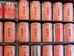 -华联发展销售中心(十月初五街店)