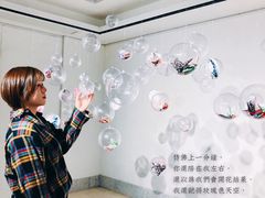 -金谷里艺术馆