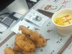-PIXEL BOY炸鸡店(上海首店)
