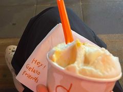 -Dip in Gelato(富民路店)