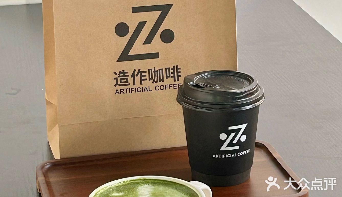 开封｜新开的小众咖啡馆，简约独特的下午茶