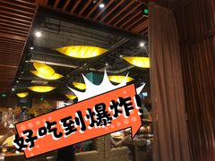 -云尊府云南菜·蒸汽石锅鱼(五棵松华熙店)