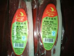 -大润发(浒关店)
