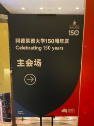 -上海金茂君悦大酒店·宴会厅