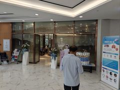 -美年大健康·体检中心(江岸分院)