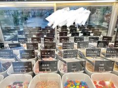 -JW德国冻酸奶Frozen Yogurt(龙湖成都滨江天街店)