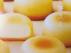 -好利来(红旗万达店)