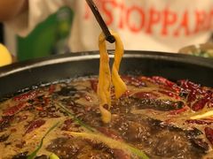 -黄潇洒老火锅(九眼桥宏济巷店)
