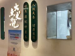 -望湘园·洞庭渔宴(永旺店)