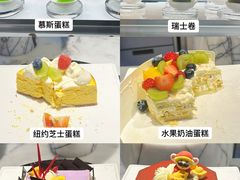 -广州富力丽思卡尔顿酒店