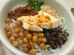 豆花拌米线-蝴蝶泉宾馆-中餐厅