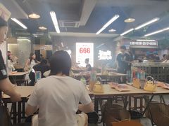 -老三样·旧食新味(船山路店)