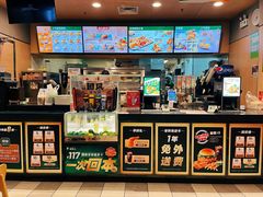 -德克士(崂山百货店)