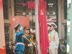 -百丽宫影城(嘉里汇店)