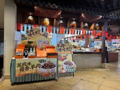 -東大方(安吉灵芝店)