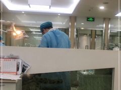 -温州牙科医院