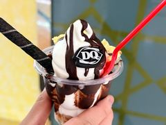-DQ·蛋糕·冰淇淋(中南城店)