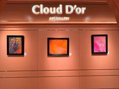 -CloudD'or可露朵蛋糕(1733商业空间店)