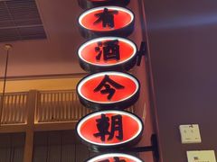 -弄堂里(西溪龙湖天街店)