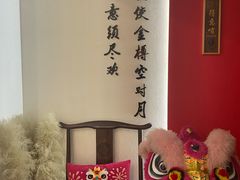 -得意啫·广东啫啫煲(前海HOP店)