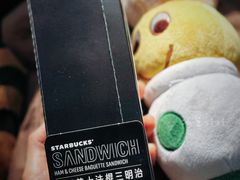 -星巴克臻选(北京富力家园店)