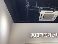 -方快PLUS照相馆(青浦万达茂店)