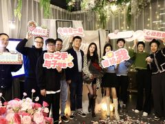 -九月里.自由花园餐厅