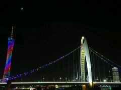 -珠江夜游广州塔·中大码头