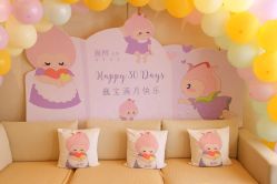 -巍阁月子中心(长沙旗舰店)