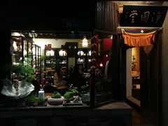 -晋江五店市传统文化旅游区