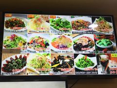 菜单-赵奶奶水饺锅贴小酒馆(丁字沽店)