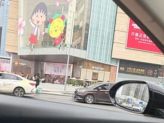 -首开·龙湖成都西宸天街