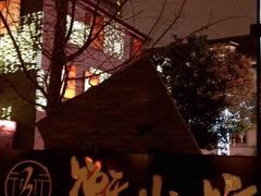 -徐家汇源景区-衡山坊