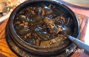 Stone Pot Taro Noodles