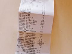 -卜蜂莲花(杨高北路店)