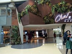 -Moka Bros 摩卡站(西单大悦城店)