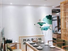 -安多素食(广仁寺路店)