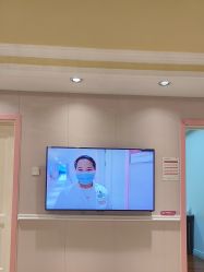 -北京俪婴妇产医院(朝阳大悦城店)