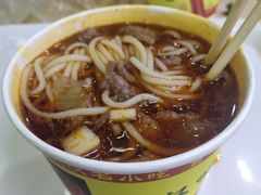-江三王记牛杂馆(总店)